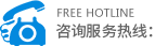 千亿体育厂家电话