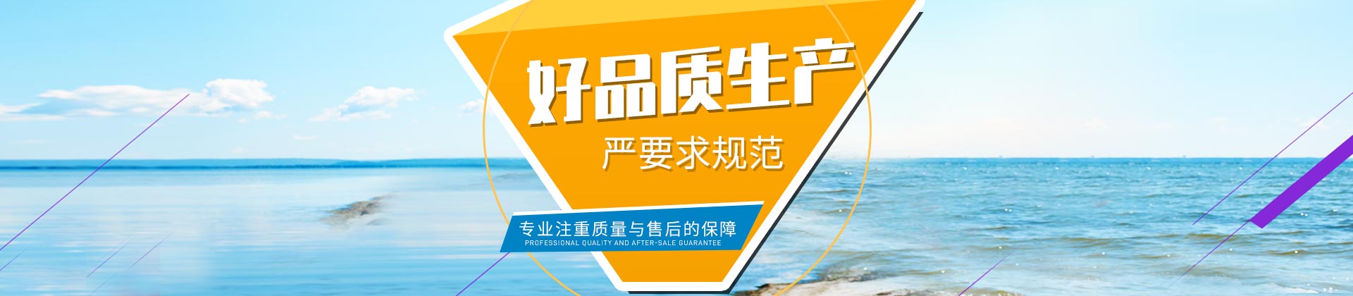 千亿体育设计